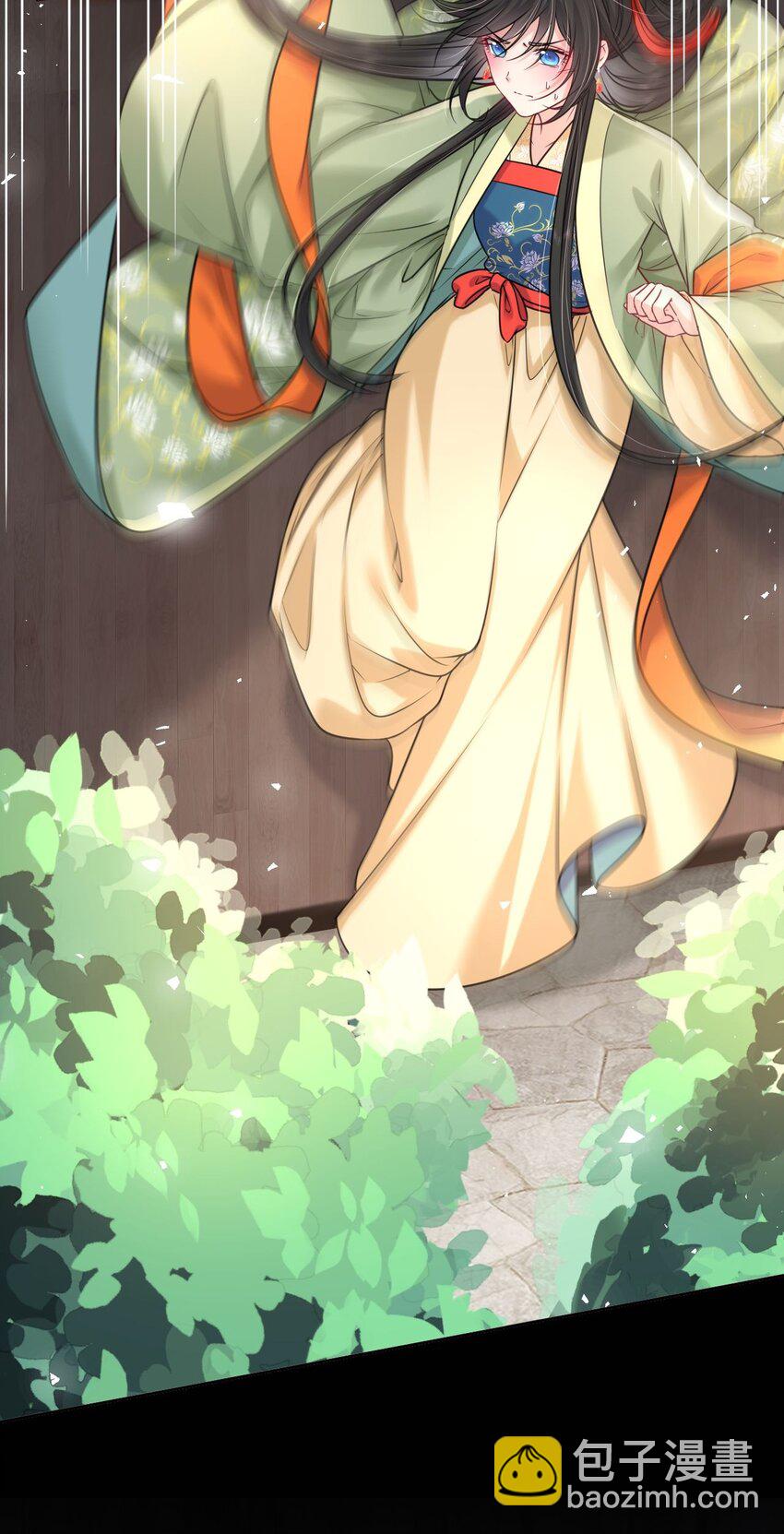 047 八年后，重逢-第48话