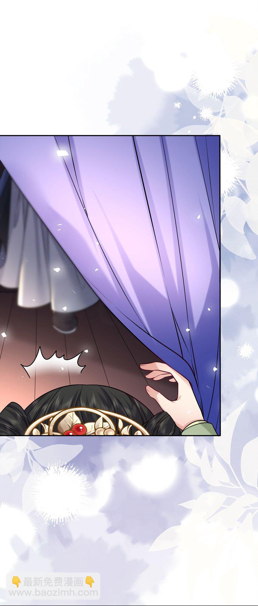 047 八年后，重逢-第48话