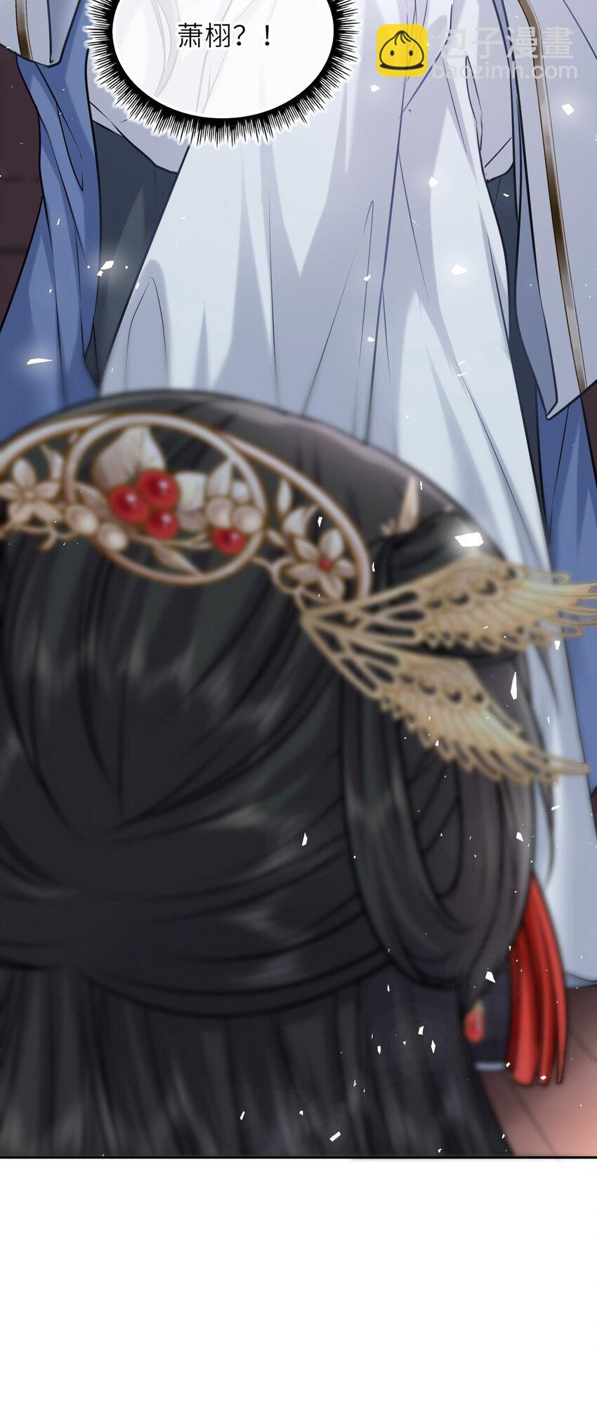 047 八年后，重逢-第48话