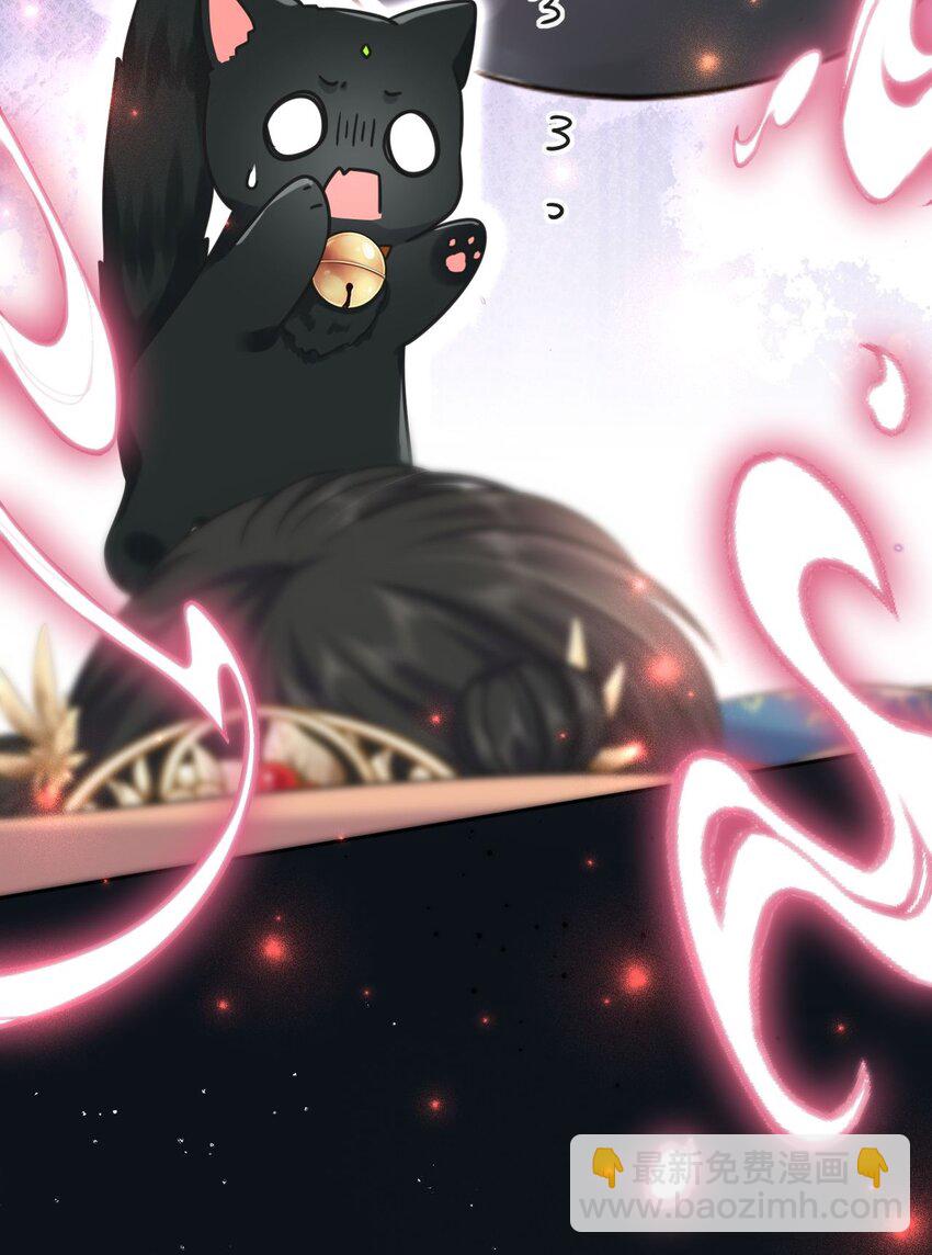 047 八年后，重逢-第48话