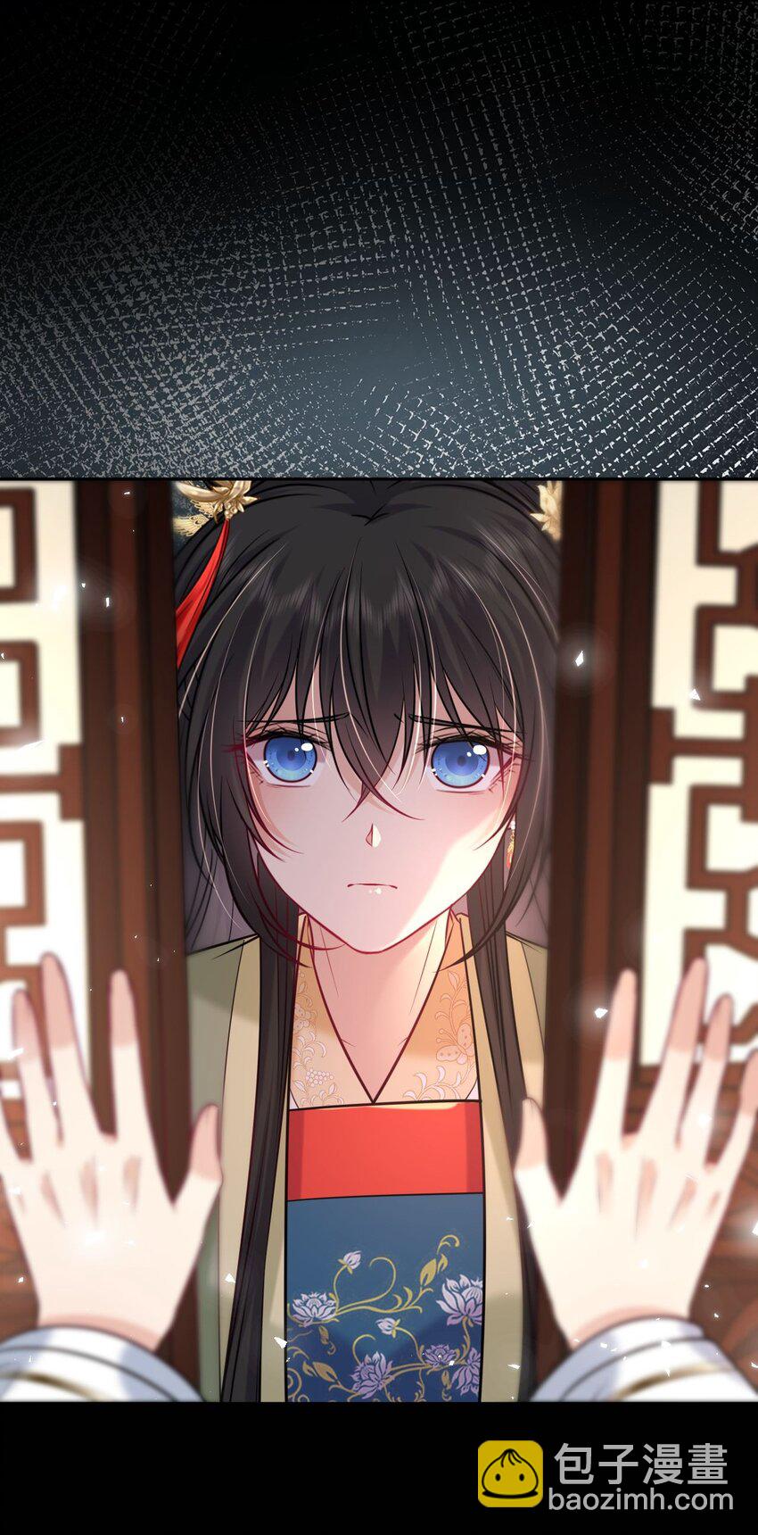 049 萧栩的吻(1/2)-第50话