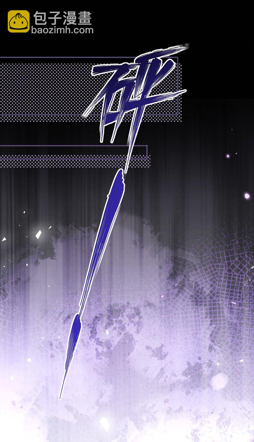 049 萧栩的吻(1/2)-第50话