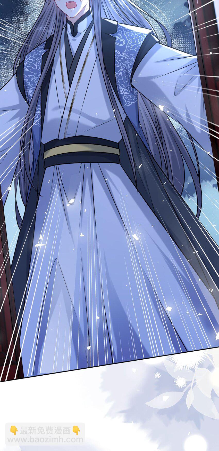 049 萧栩的吻(1/2)-第50话