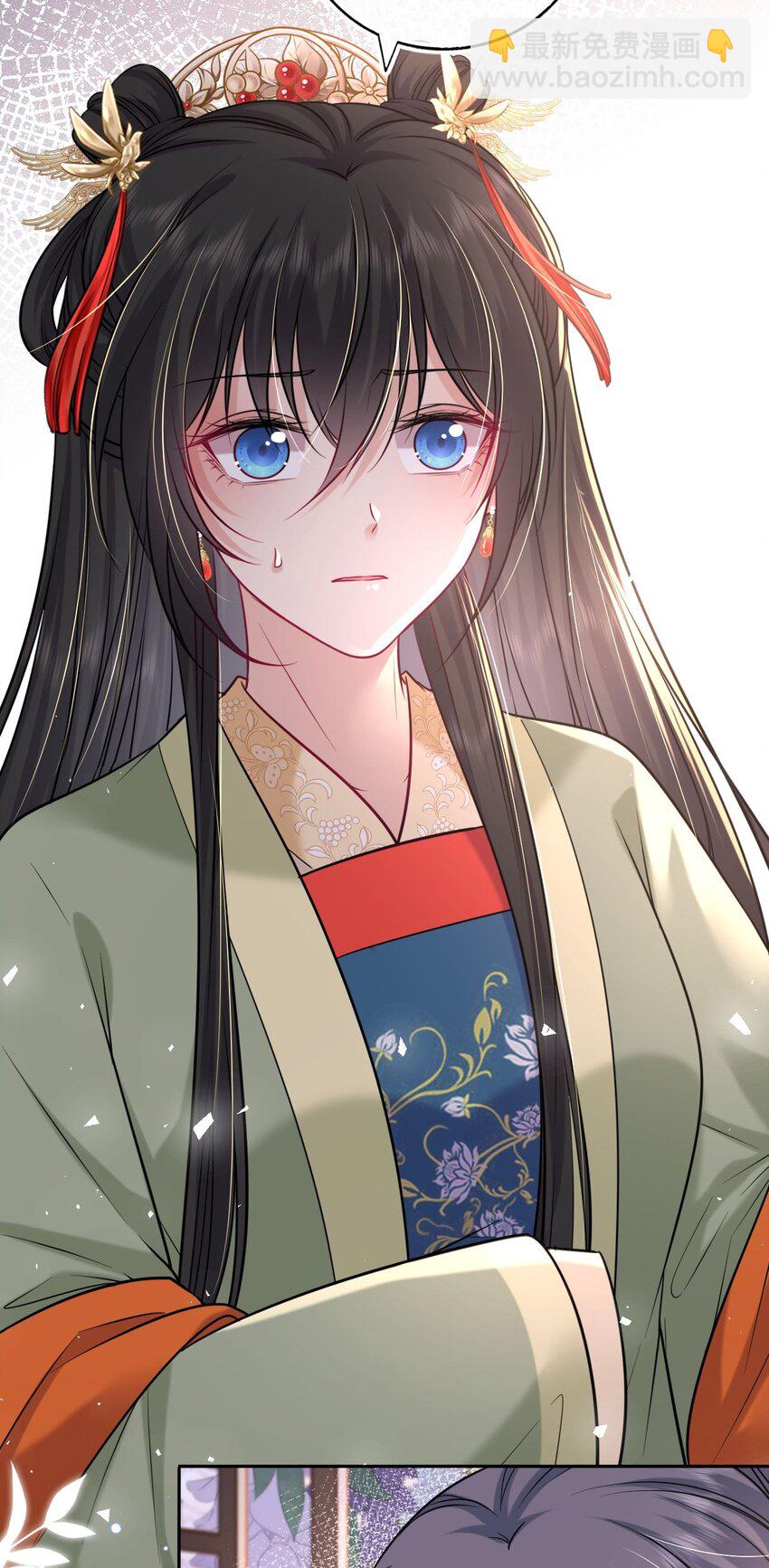 049 萧栩的吻(1/2)-第50话