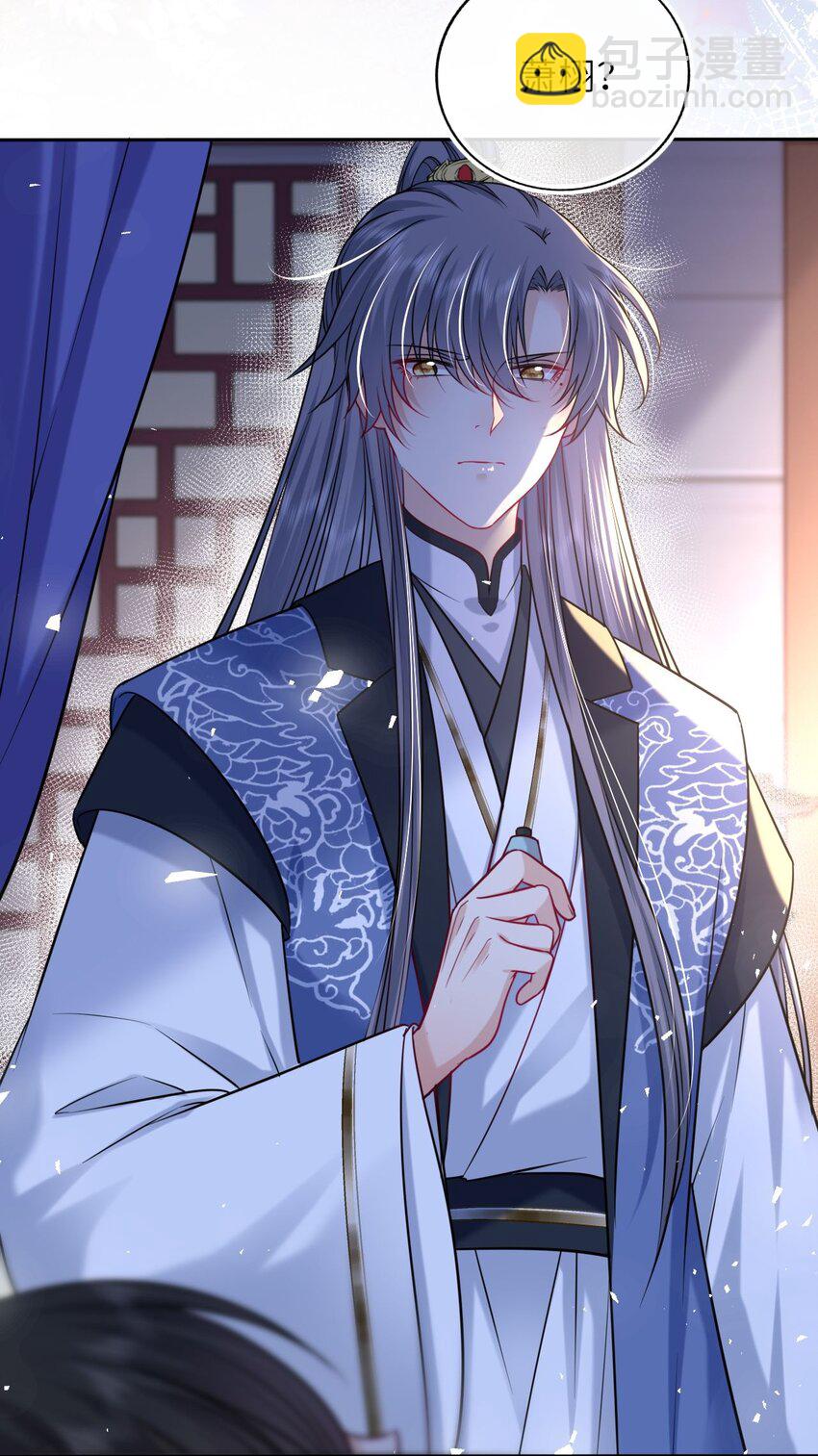 051 怕你死了(1/2)-第52话