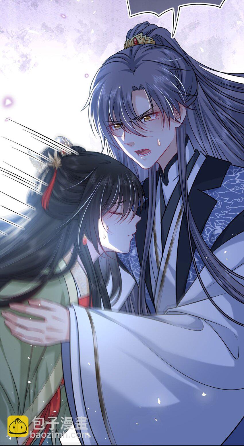 051 怕你死了(1/2)-第52话