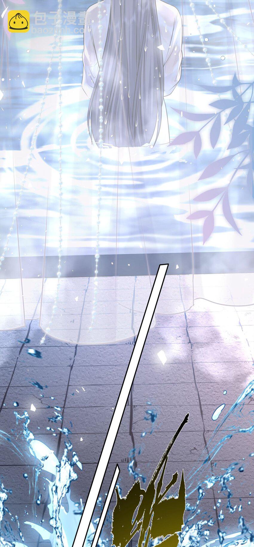 053 鸳鸯戏水(1/2)-第54话