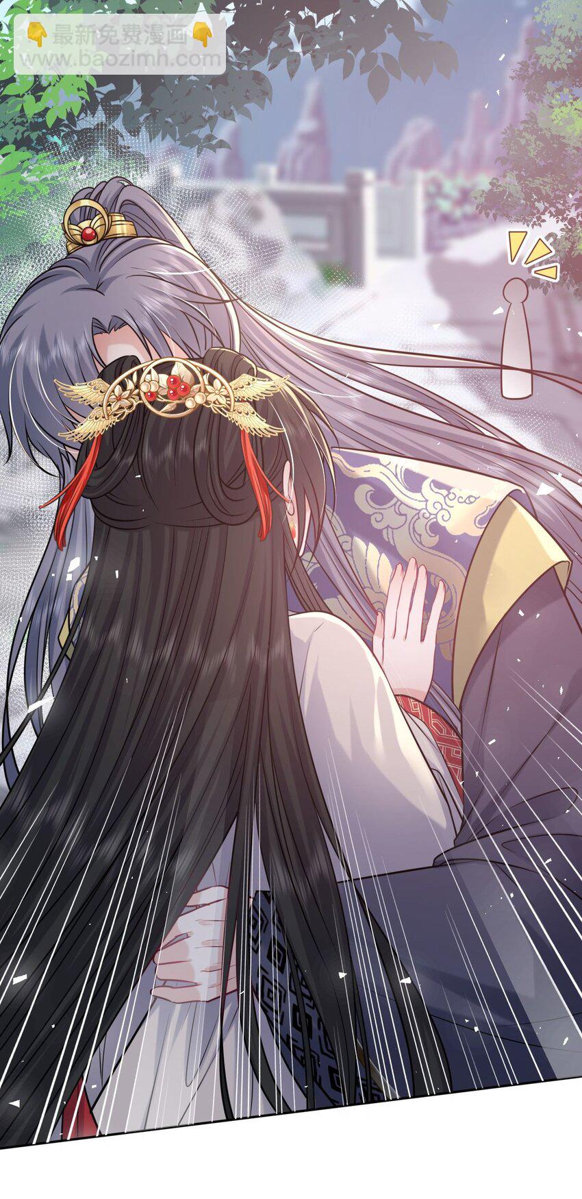 057 求娶(1/2)-第58话