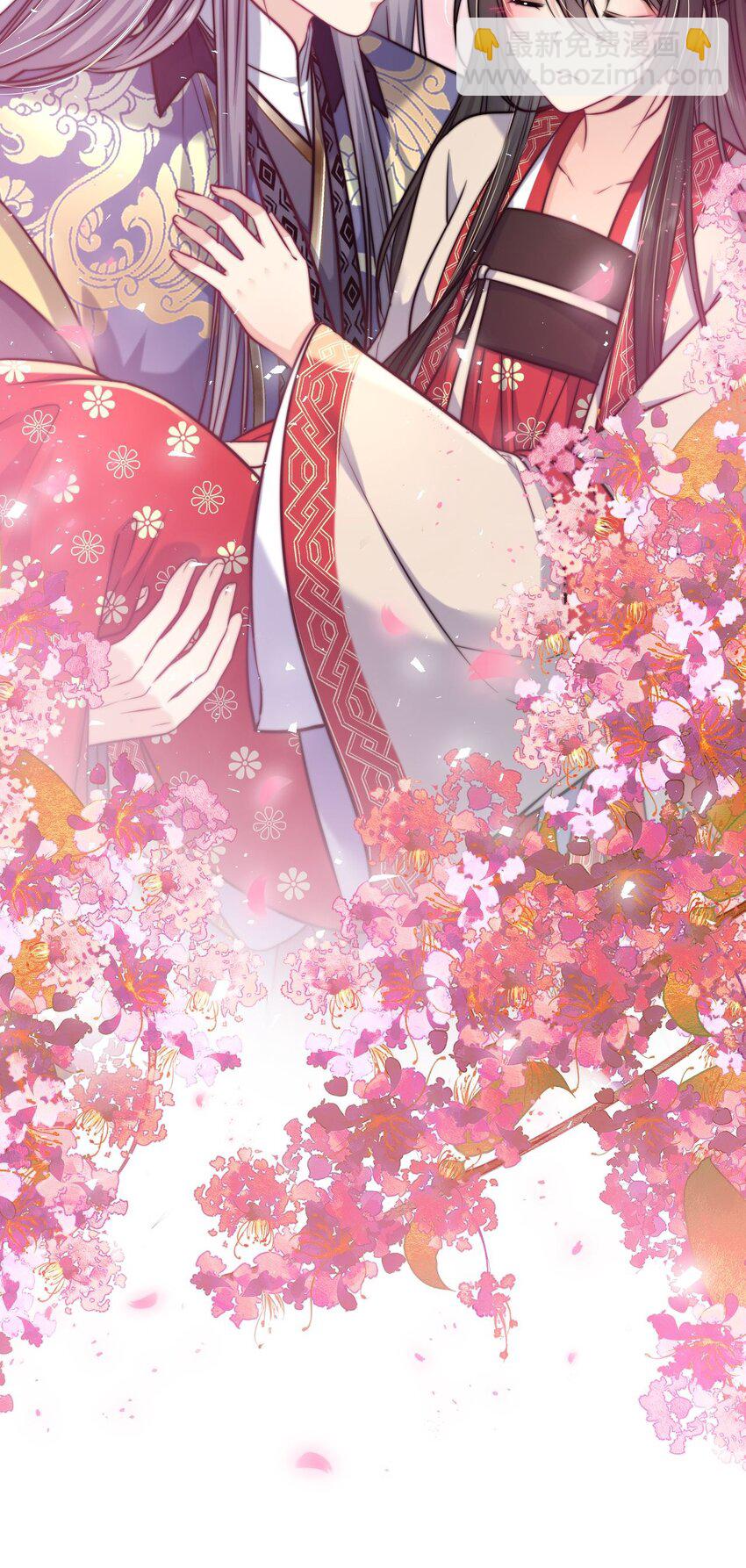 059 抱着进抱着出(1/2)-第60话