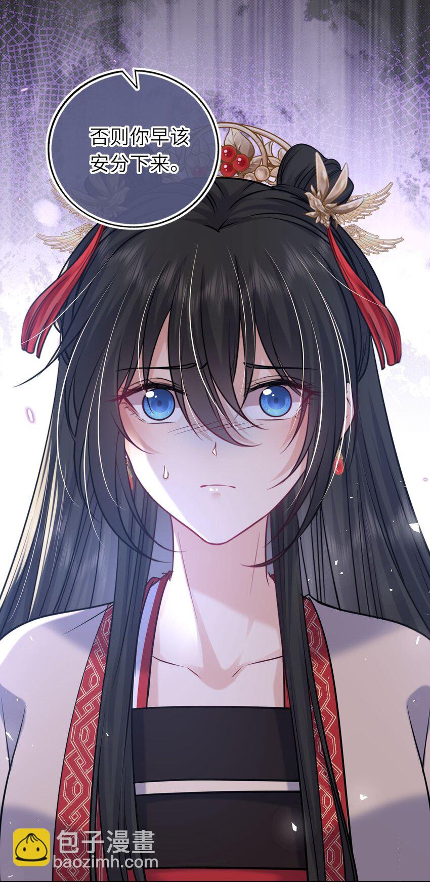 063 激吻(1/2)-第64话