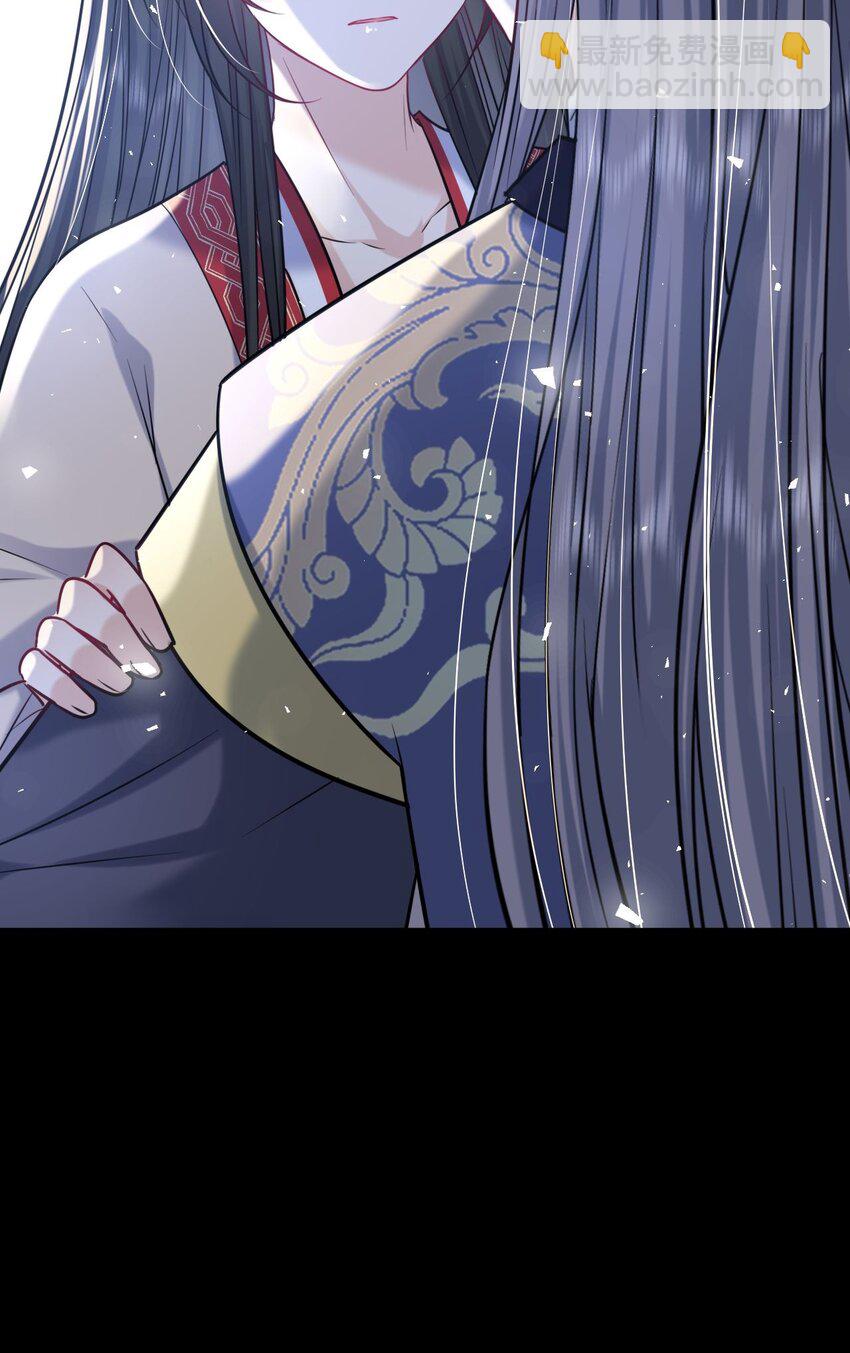 063 激吻(1/2)-第64话