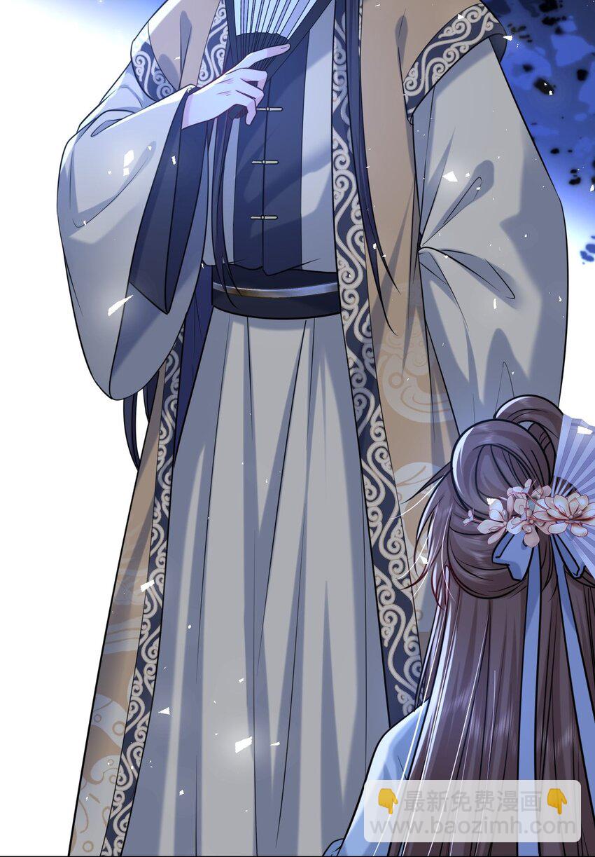 065 从无男女之情(1/2)-第66话