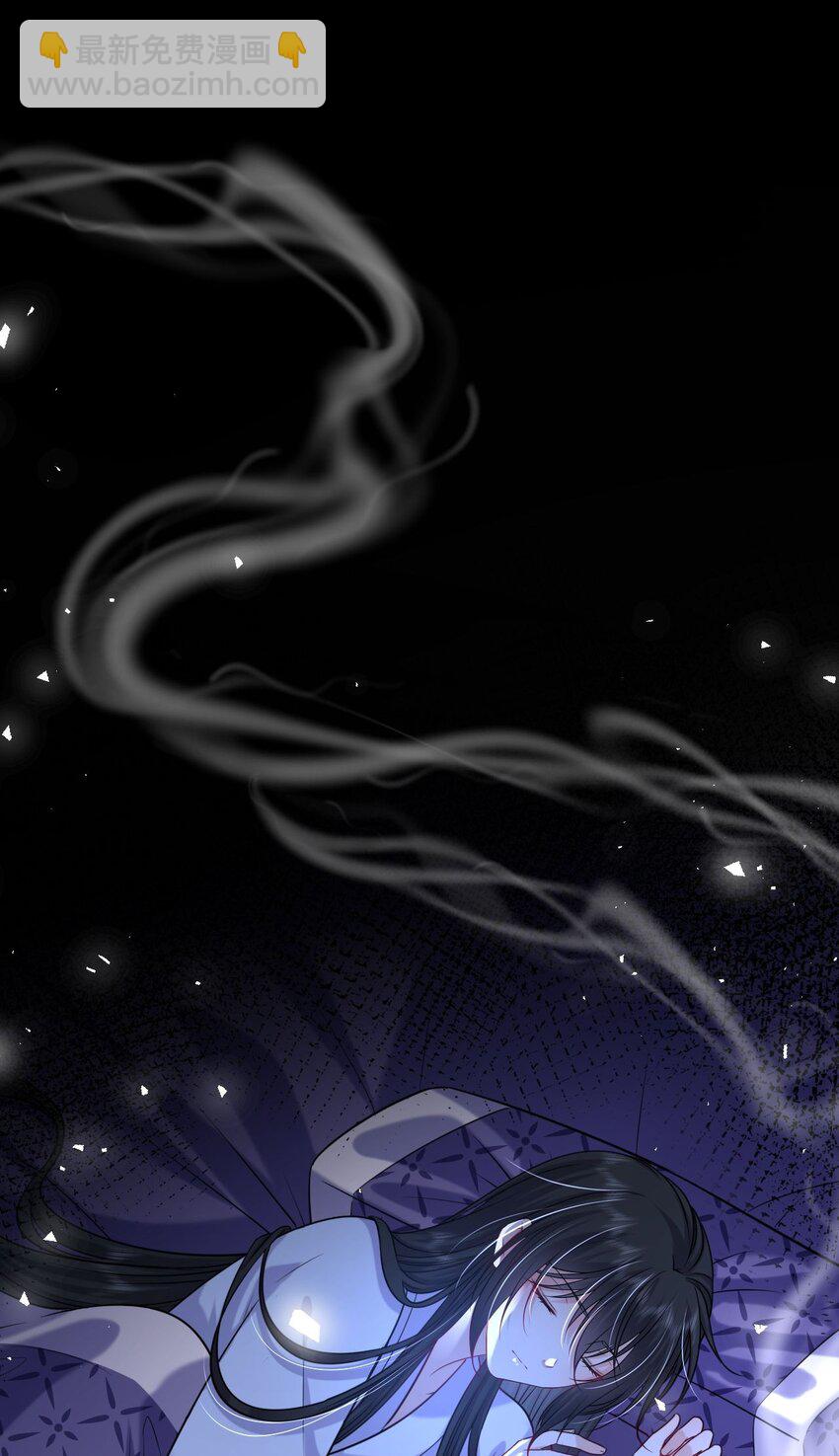 065 从无男女之情(1/2)-第66话