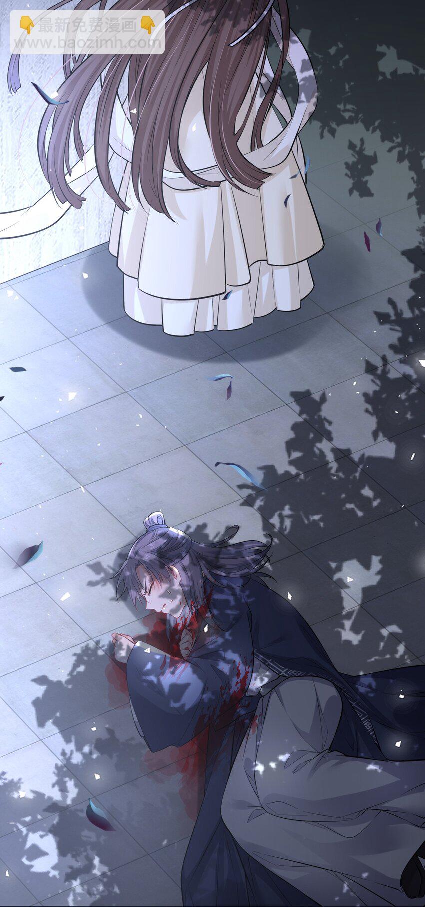 007 这个女主她过分胆小-第8话