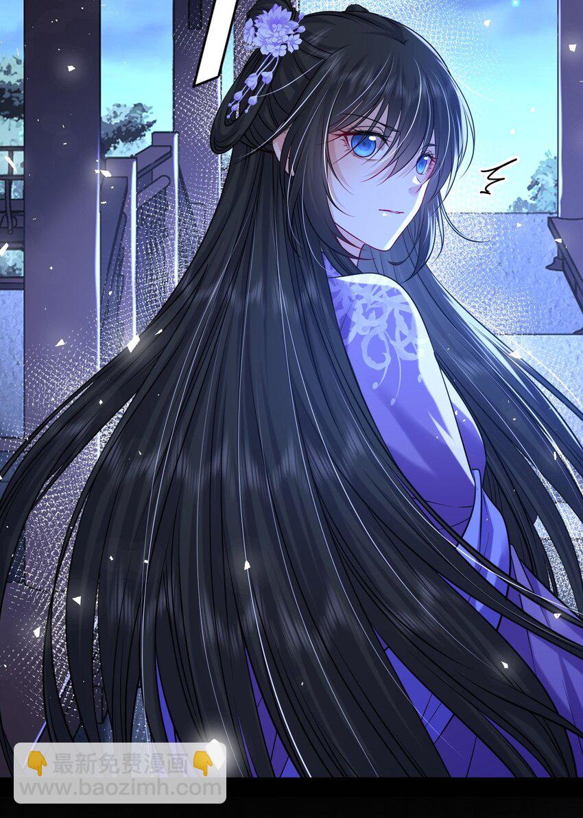 073 请旨赐婚(1/2)-第74话