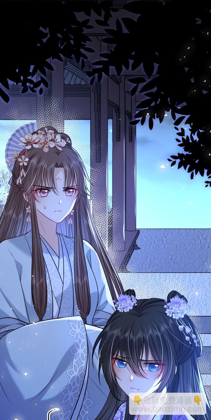 073 请旨赐婚(1/2)-第74话