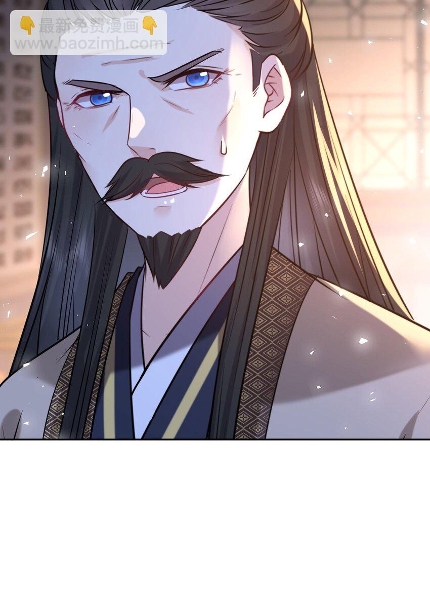 078 婚事作罢？(1/2)-第80话