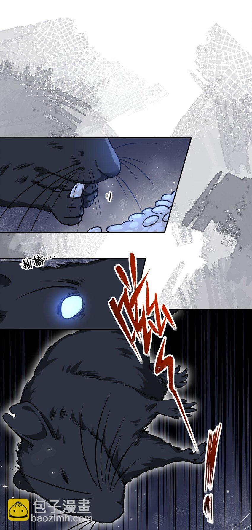 082 妇唱夫随-第84话