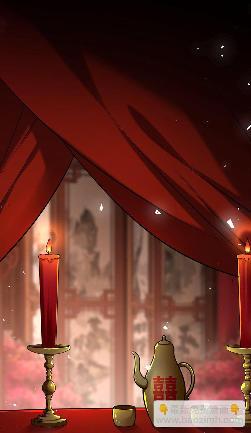 091 举行婚礼(1/2)-第94话