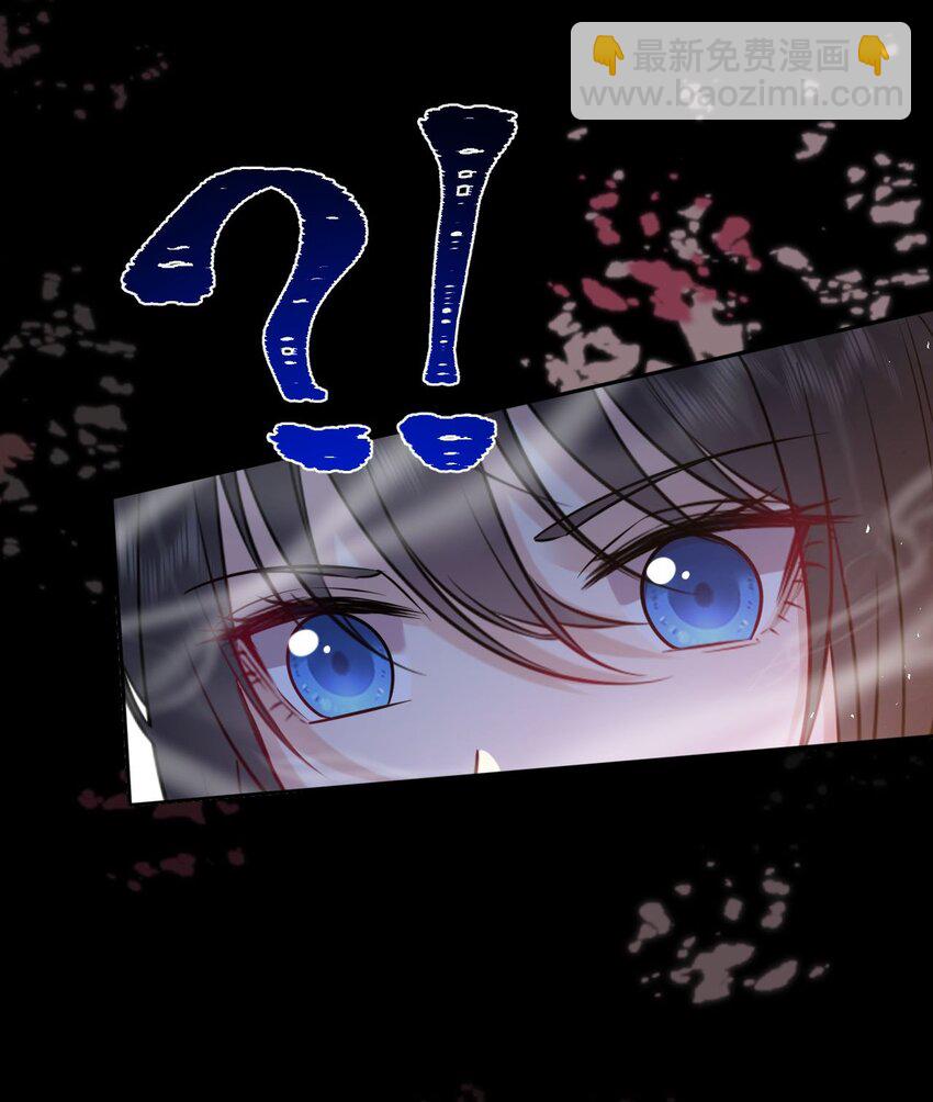 091 举行婚礼(1/2)-第94话