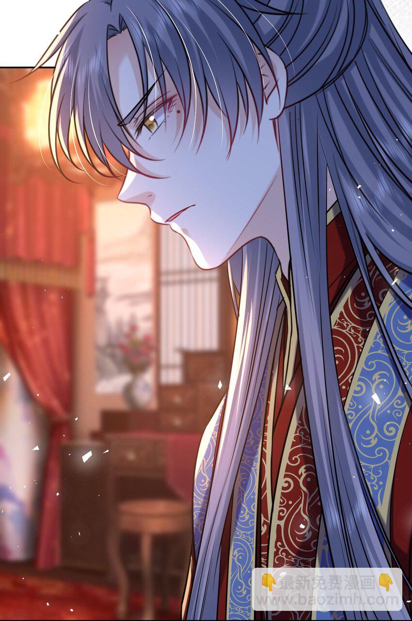 091 举行婚礼(1/2)-第94话