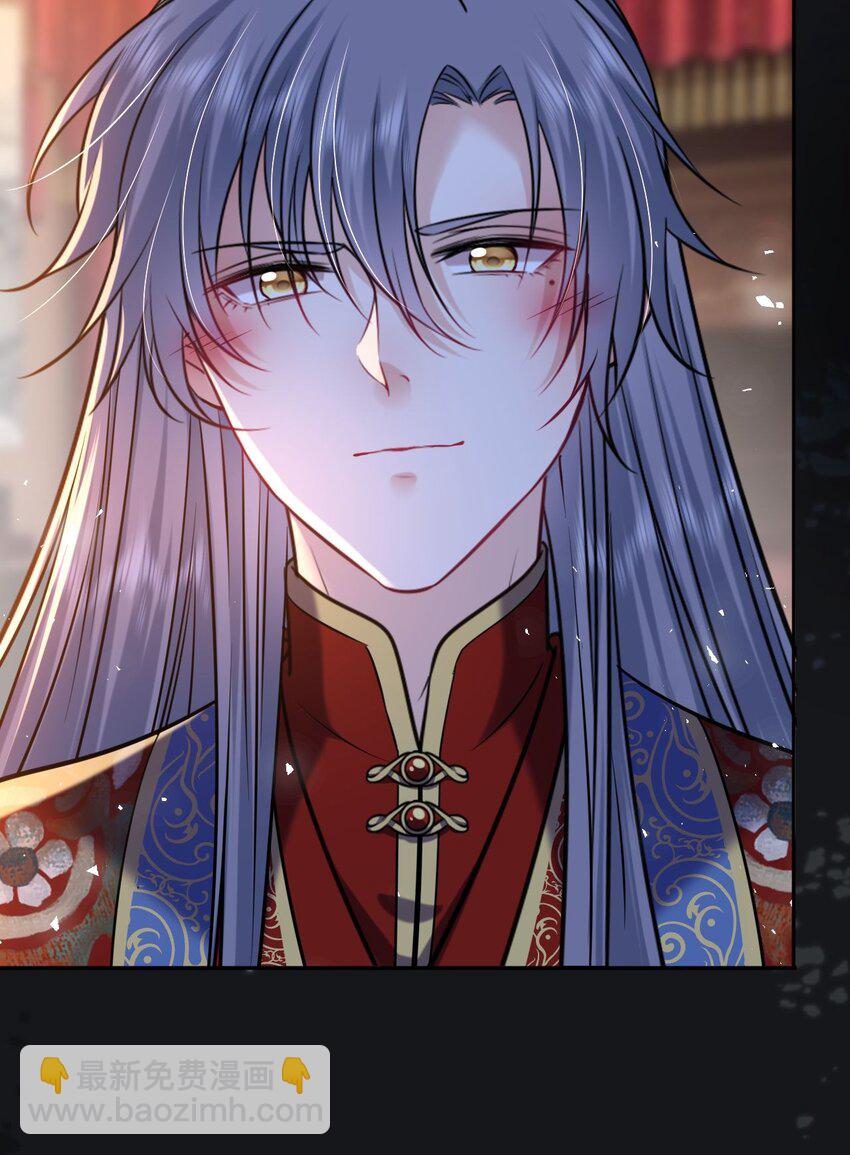 091 举行婚礼(1/2)-第94话