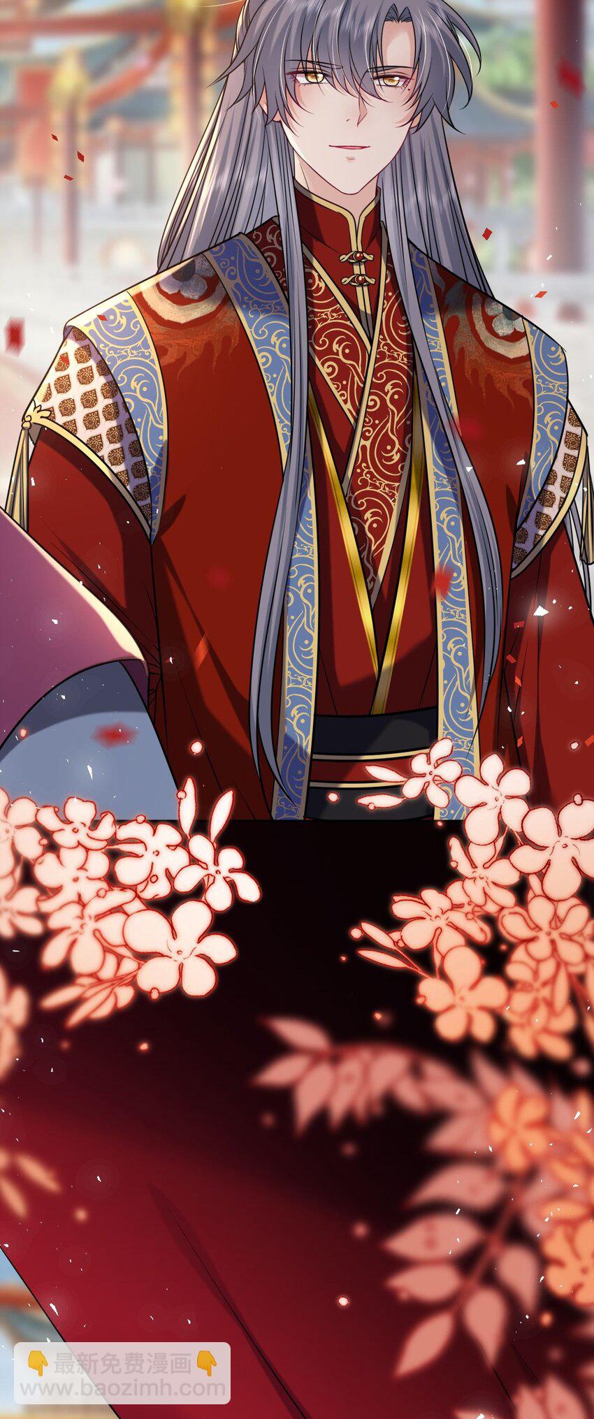 091 举行婚礼(1/2)-第94话