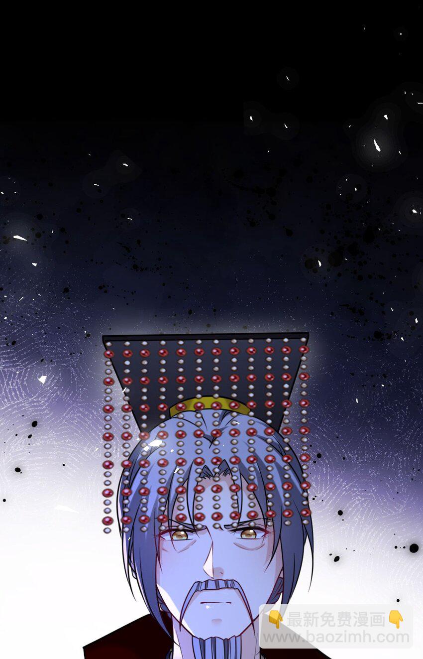 093 抱憾新婚夜(1/2)-第96话