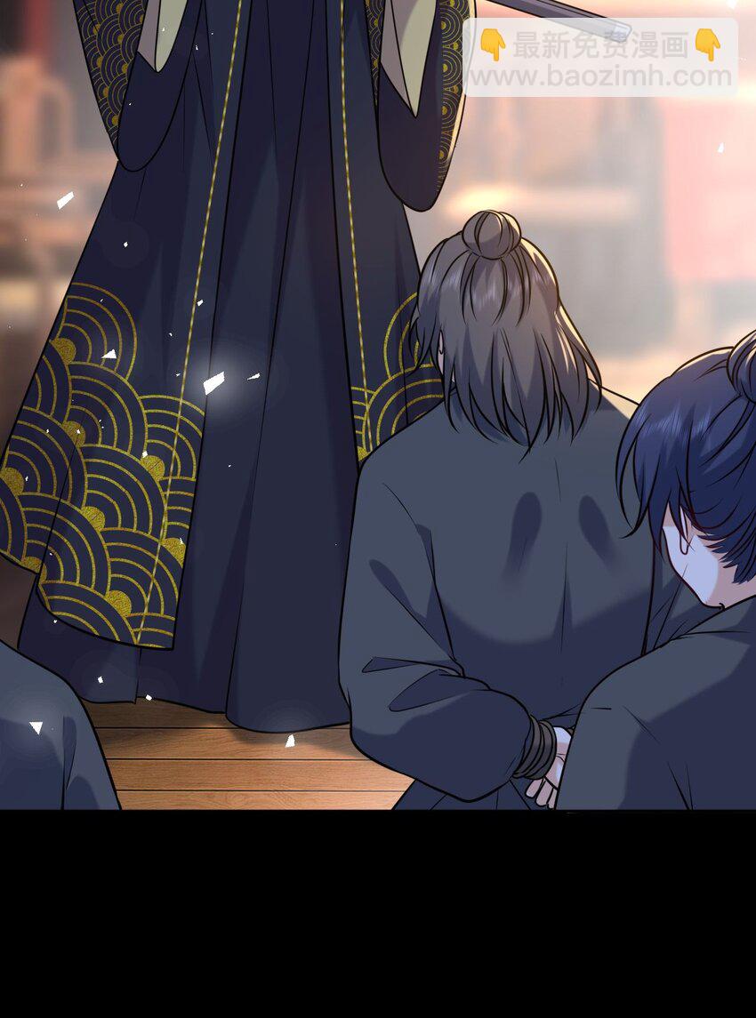 093 抱憾新婚夜(1/2)-第96话