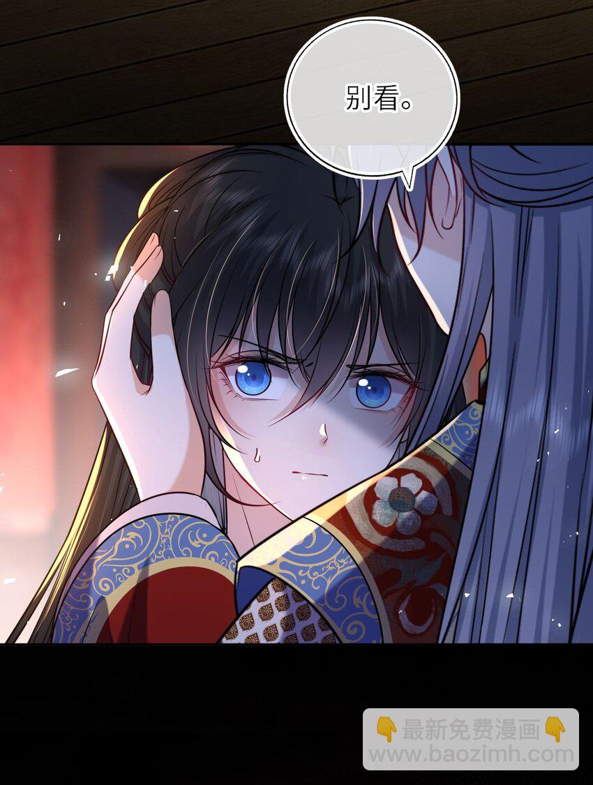 093 抱憾新婚夜(1/2)-第96话