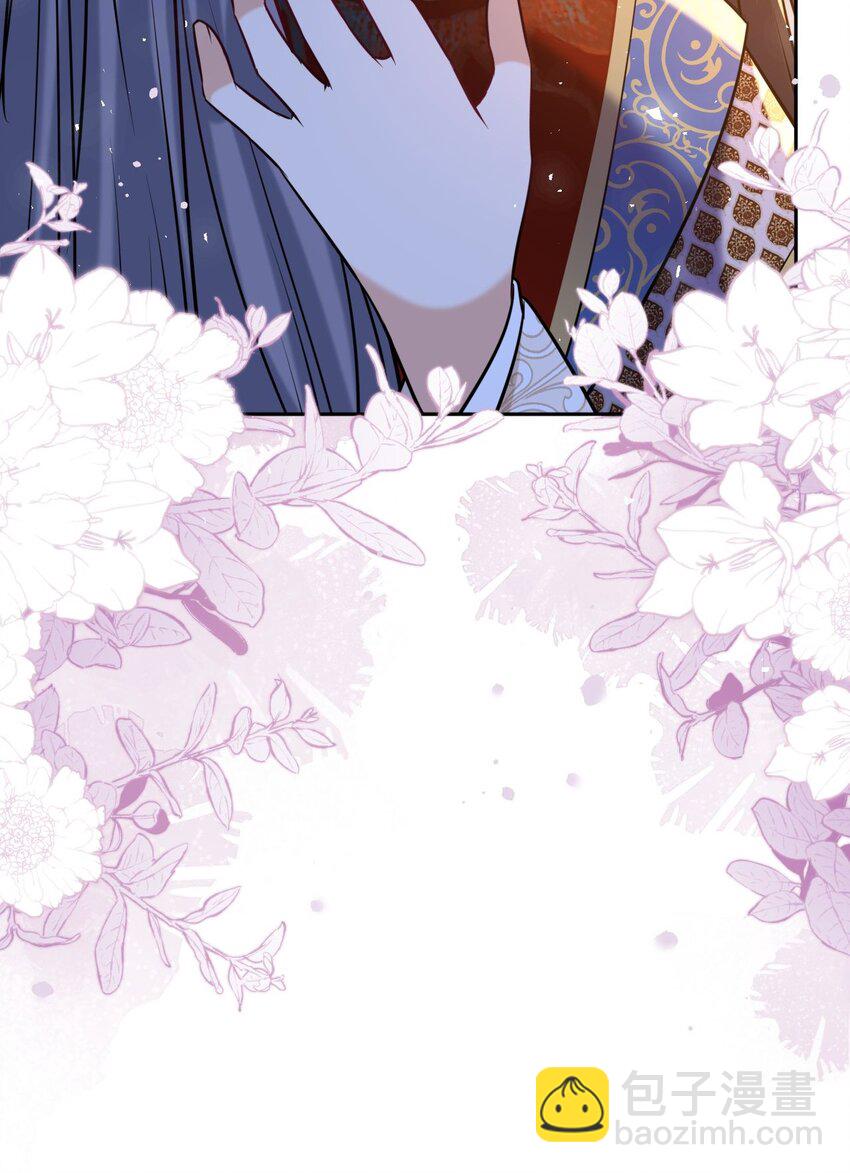 093 抱憾新婚夜(1/2)-第96话