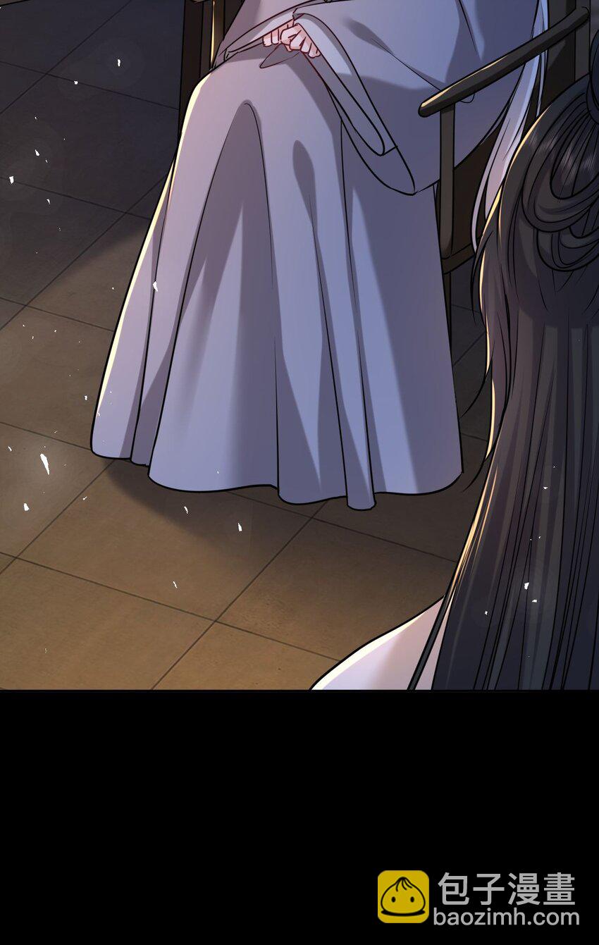 095 狸猫换太子(1/2)-第98话