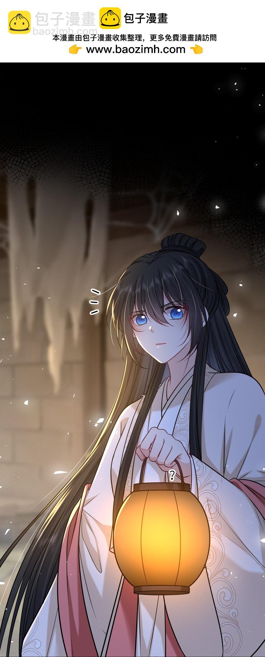 095 狸猫换太子(1/2)-第98话