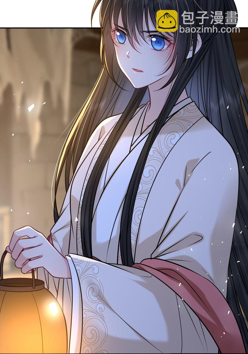 095 狸猫换太子(1/2)-第98话