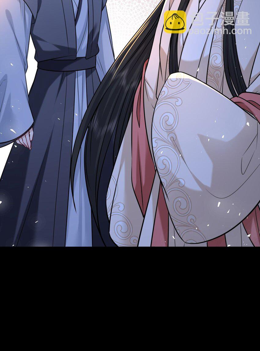 095 狸猫换太子(1/2)-第98话