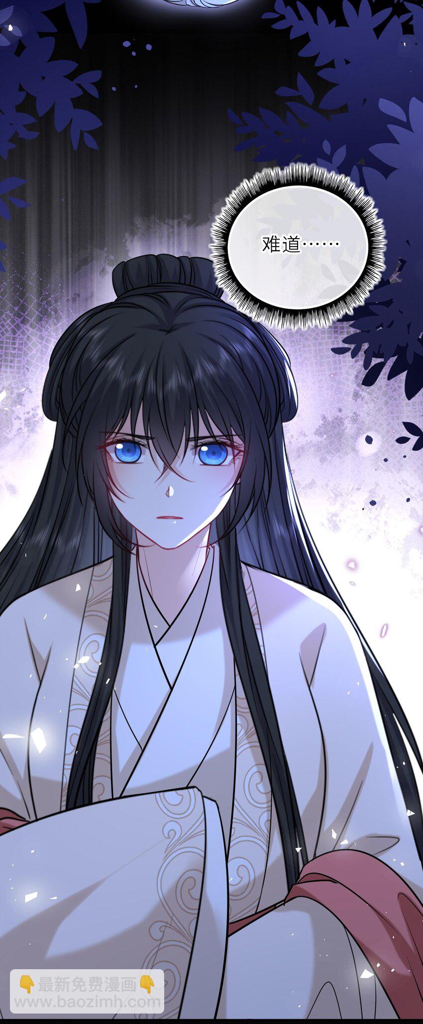 095 狸猫换太子(1/2)-第98话