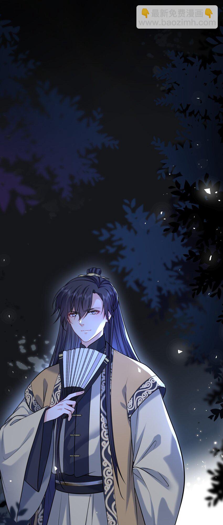 095 狸猫换太子(1/2)-第98话