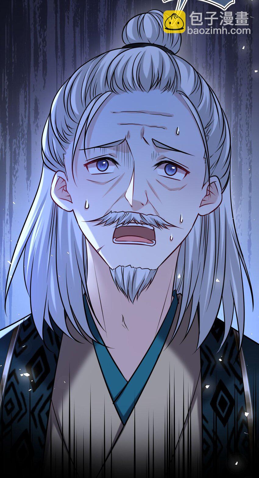 095 狸猫换太子(1/2)-第98话