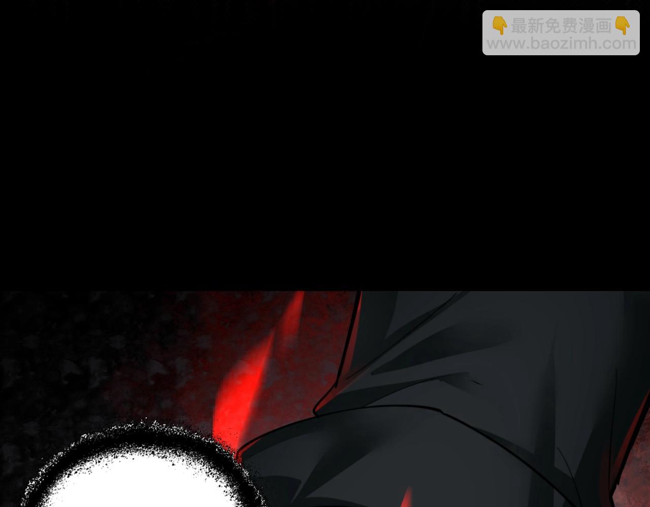 第16话 丰厚奖励(1/4)-第16话