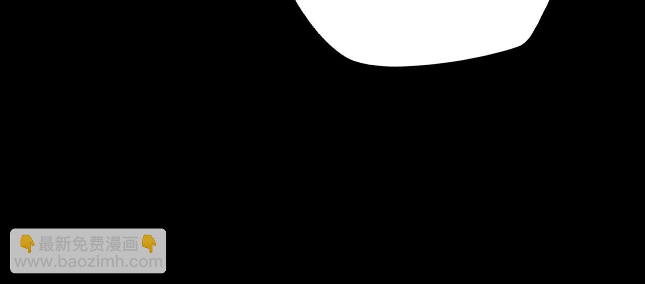 第16话 丰厚奖励(1/4)-第16话