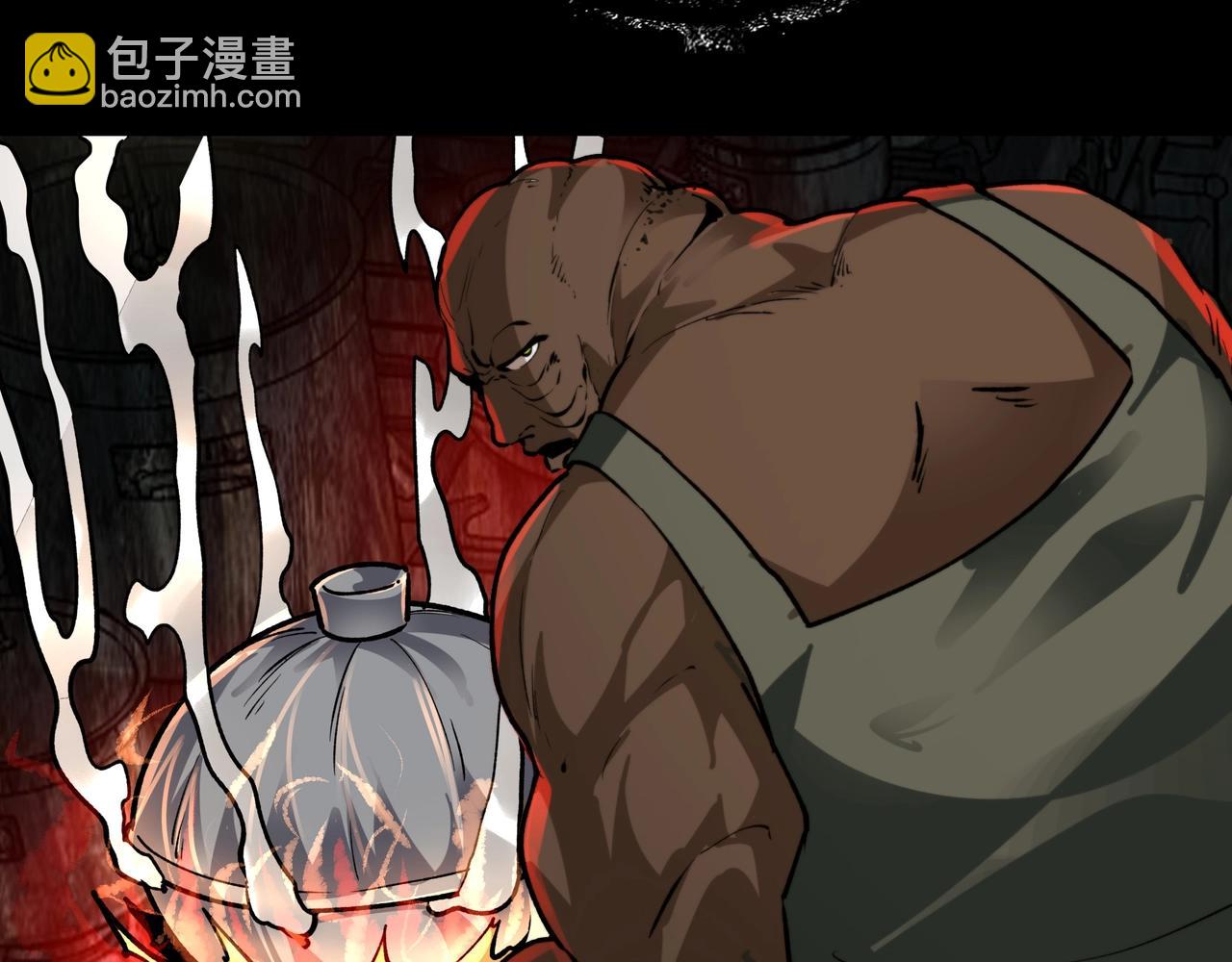 第16话 丰厚奖励(1/4)-第16话