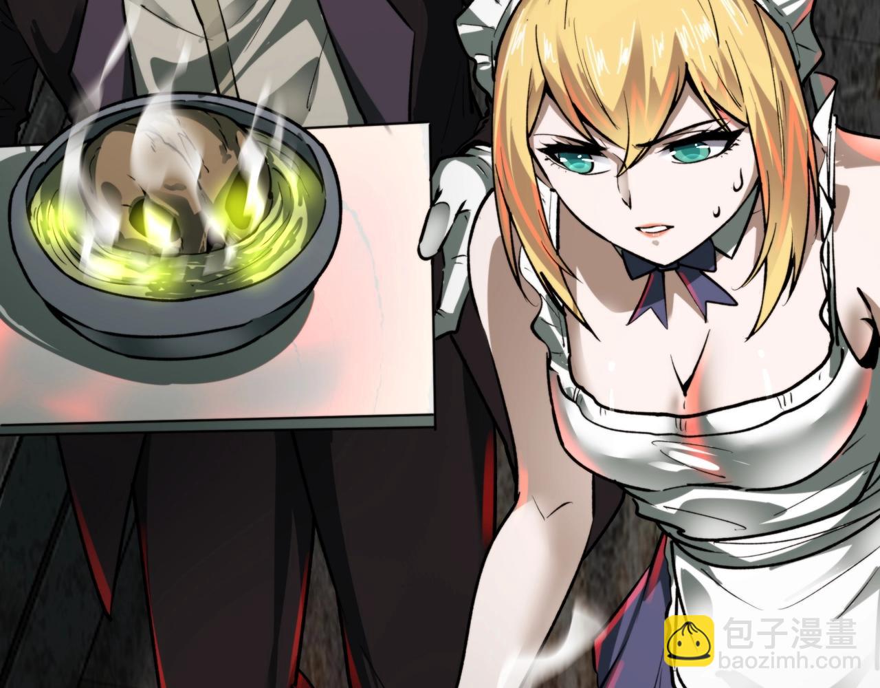 第16话 丰厚奖励(1/4)-第16话