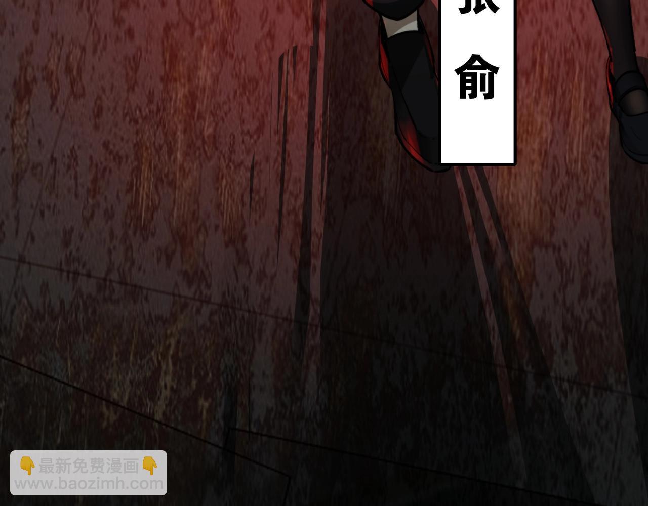 第16话 丰厚奖励(1/4)-第16话