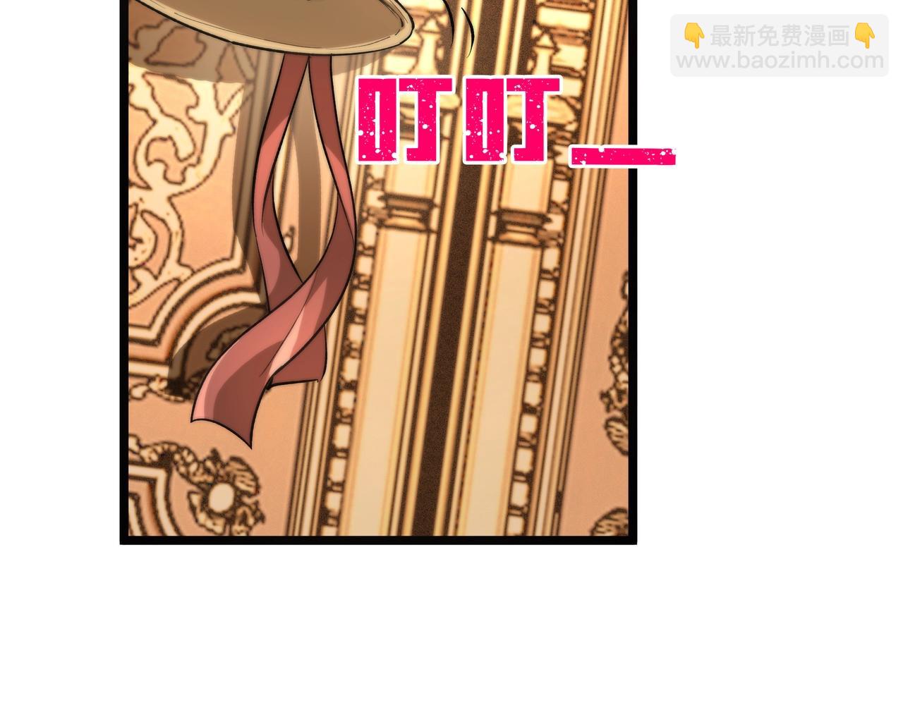 我把驚悚世界玩成養成遊戲 - 第2話 直面惡鬼(1/4) - 1