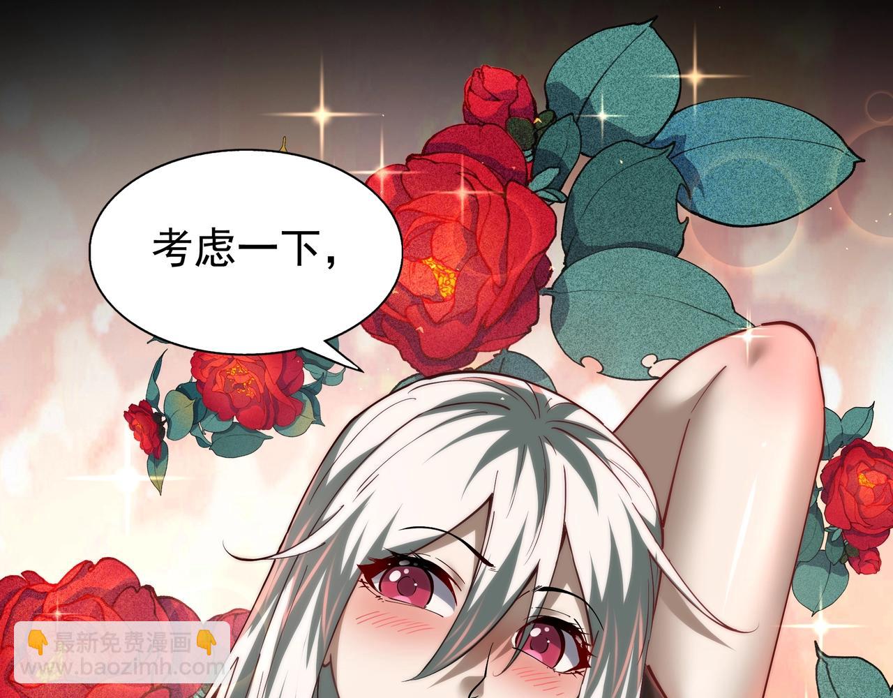 第22话 暴打执念鬼(1/4)-第22话