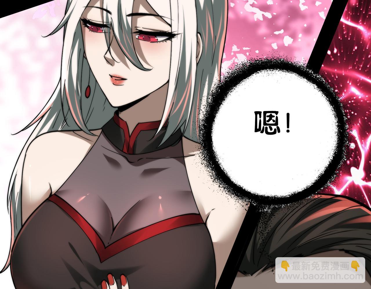 第22话 暴打执念鬼(1/4)-第22话