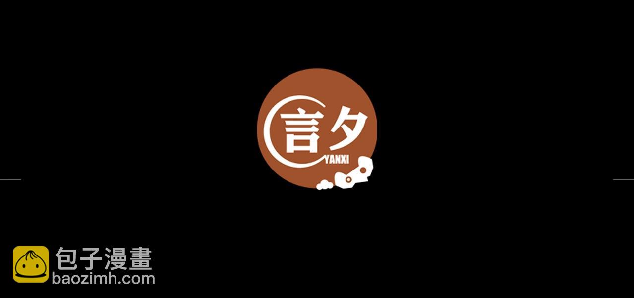 第22话 暴打执念鬼(1/4)-第22话