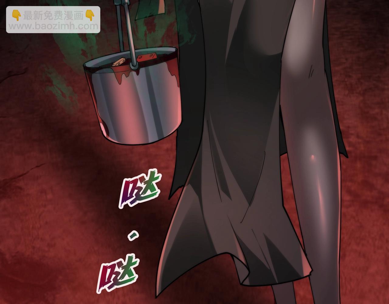 第22话 暴打执念鬼(1/4)-第22话