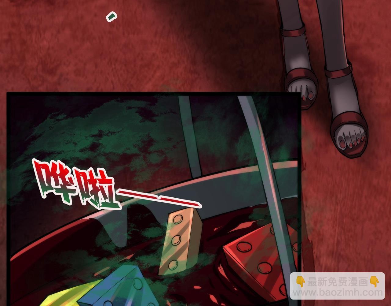 第22话 暴打执念鬼(1/4)-第22话