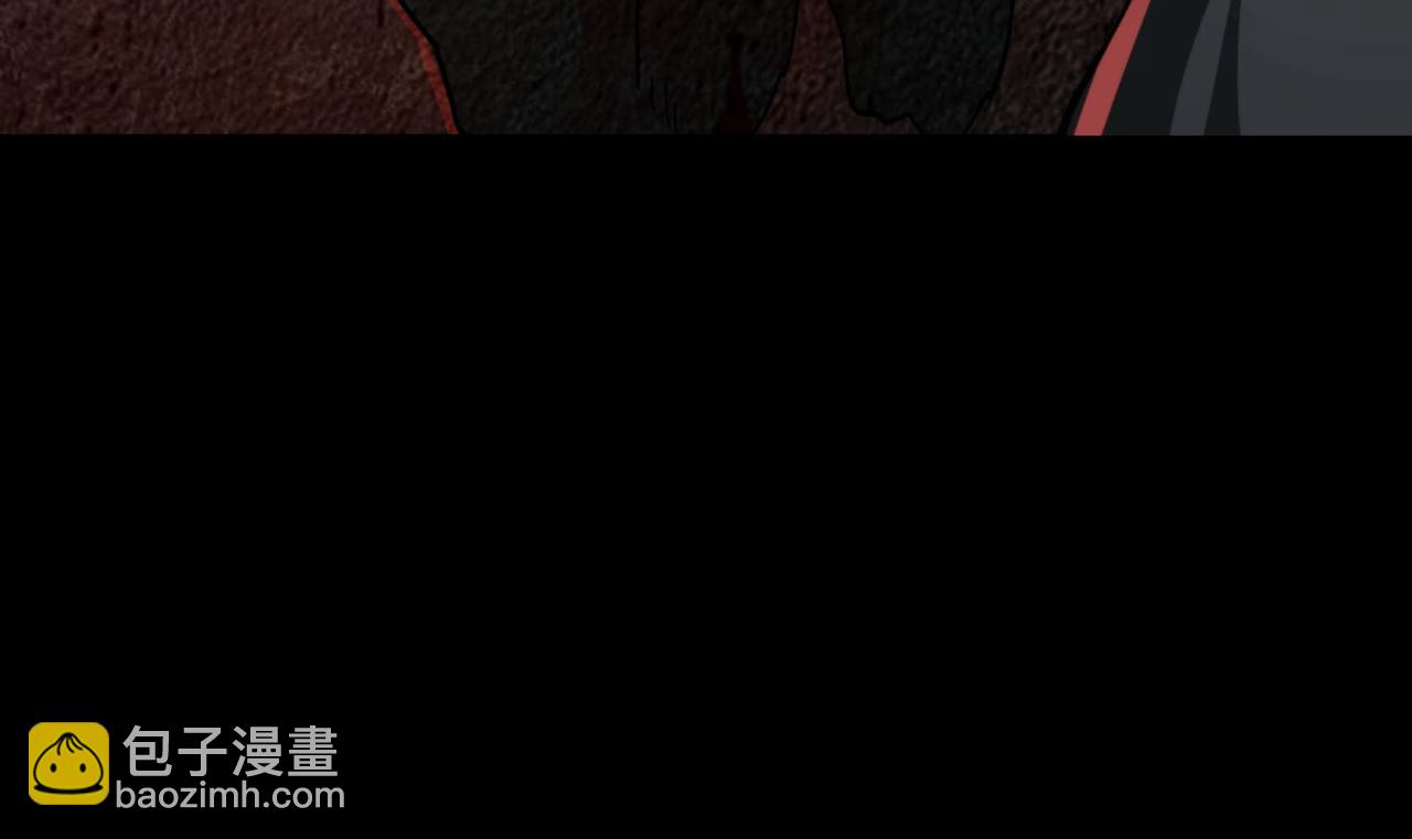 我把驚悚世界玩成養成遊戲 - 第26話 新的任務(1/3) - 3